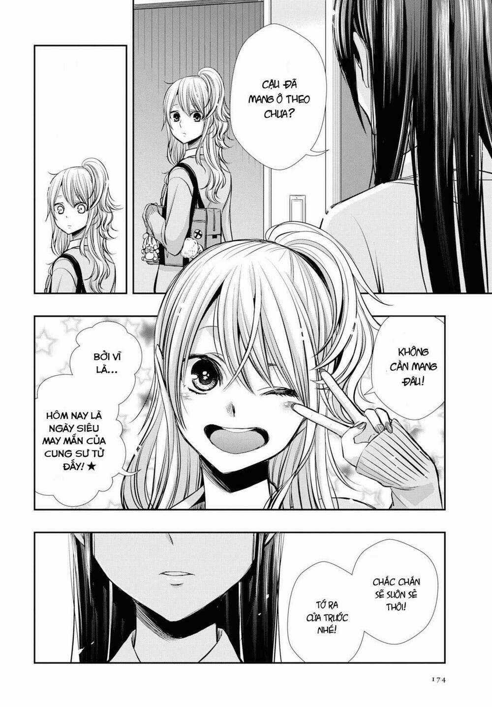 Citrus Plus - Chapter 2 - Trang 11