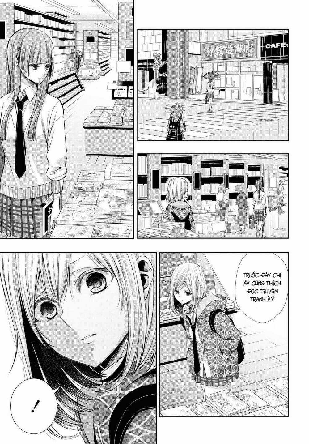 Citrus Plus - Chapter 2 - Trang 22