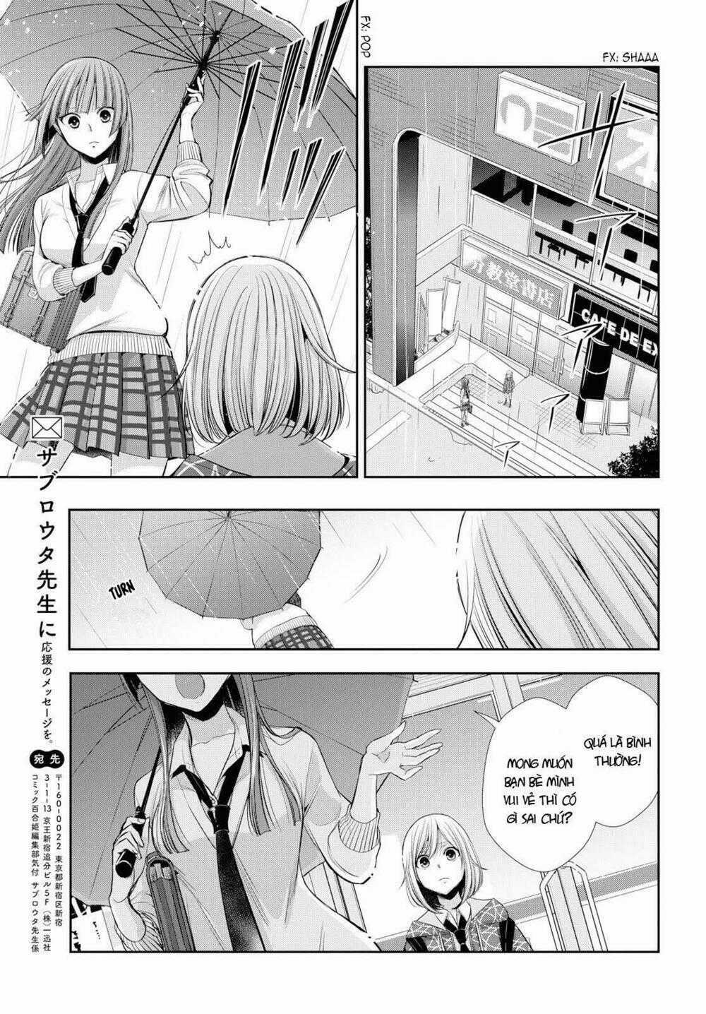 Citrus Plus - Chapter 2 - Trang 26