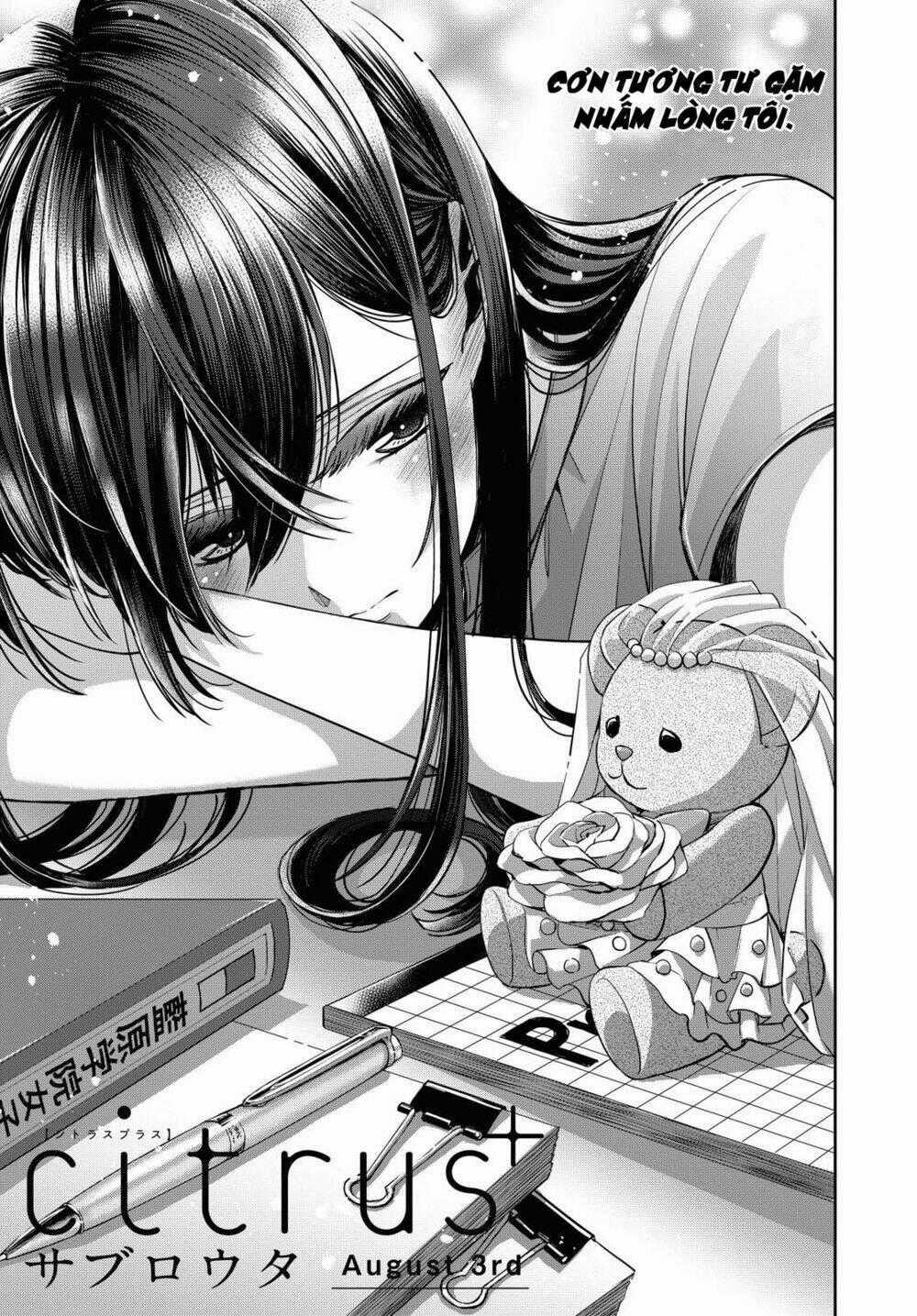 Citrus Plus - Chapter 20 - Trang 2