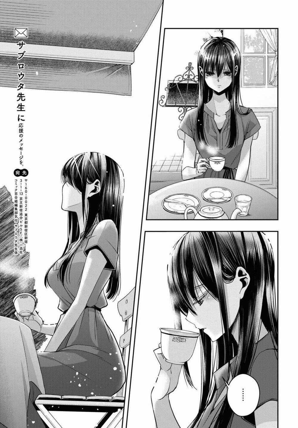 Citrus Plus - Chapter 20 - Trang 14