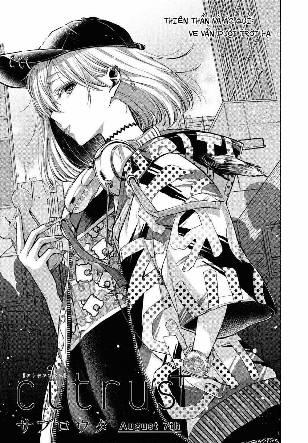 Citrus Plus - Chapter 22 - Trang 2