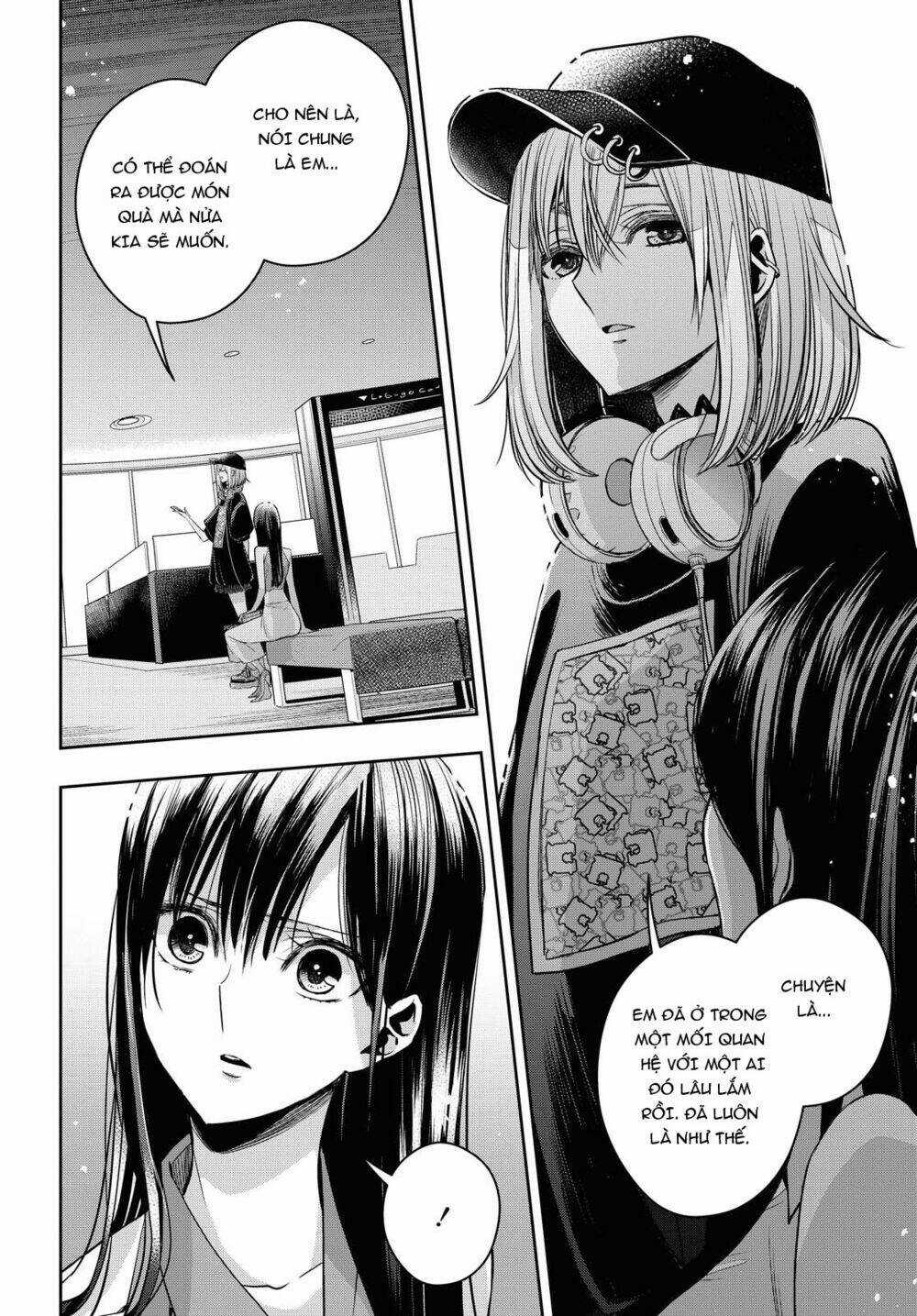 Citrus Plus - Chapter 22 - Trang 11