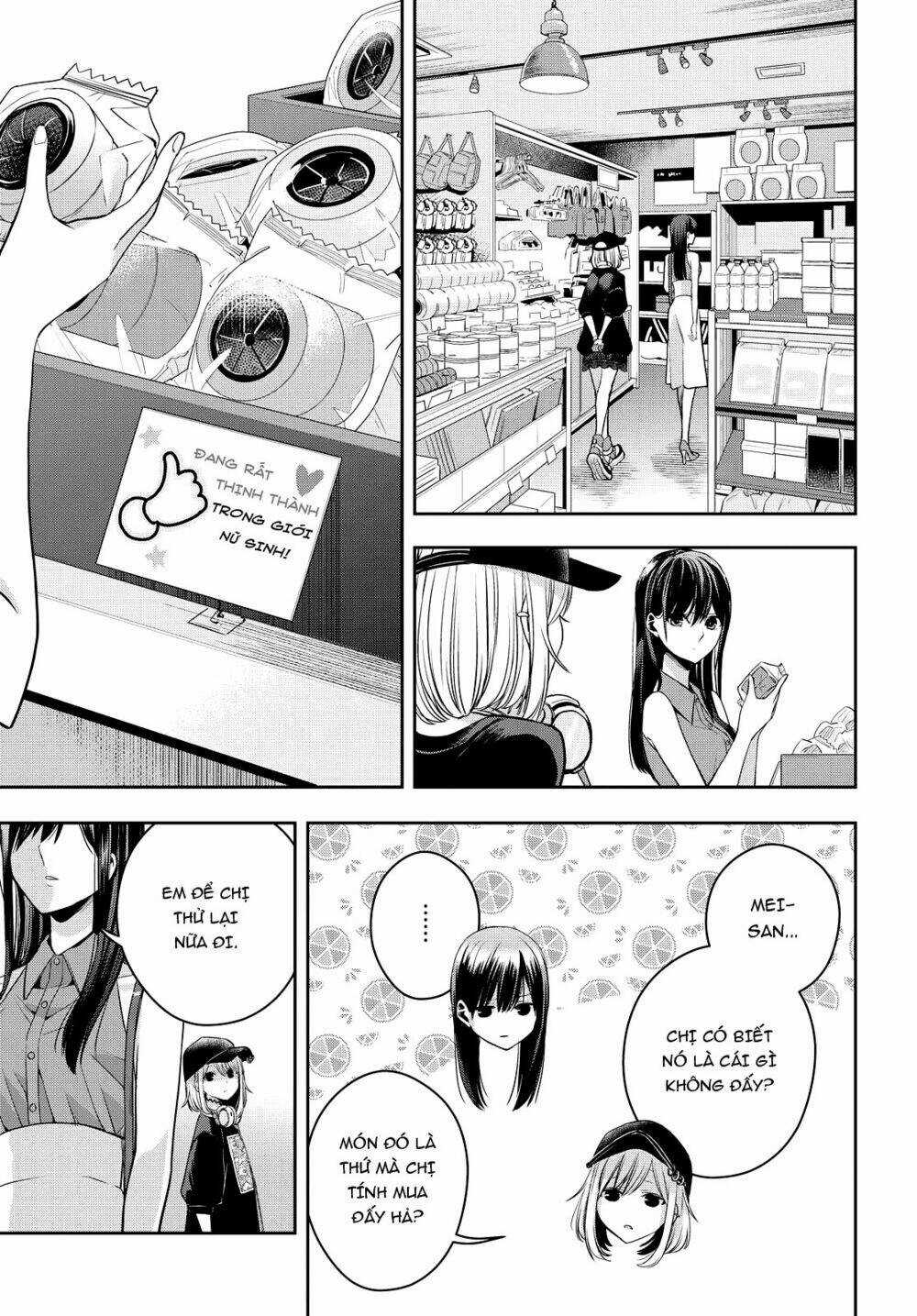 Citrus Plus - Chapter 22 - Trang 14