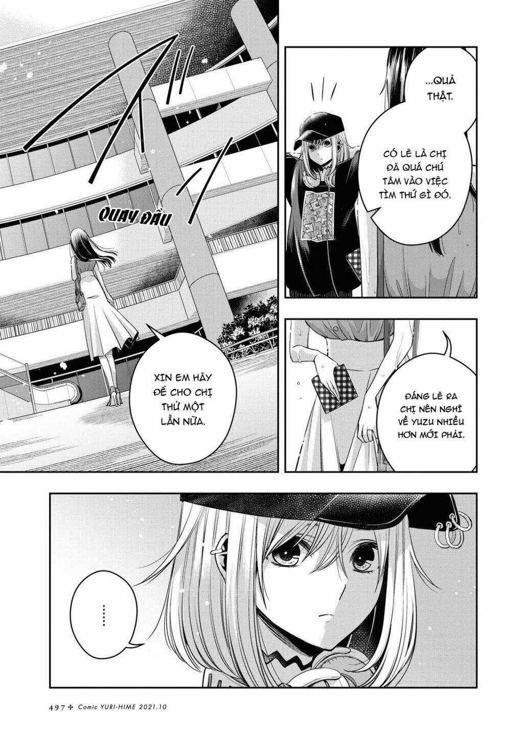 Citrus Plus - Chapter 22 - Trang 18