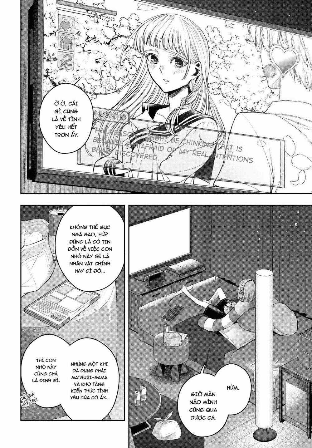Citrus Plus - Chapter 22 - Trang 3