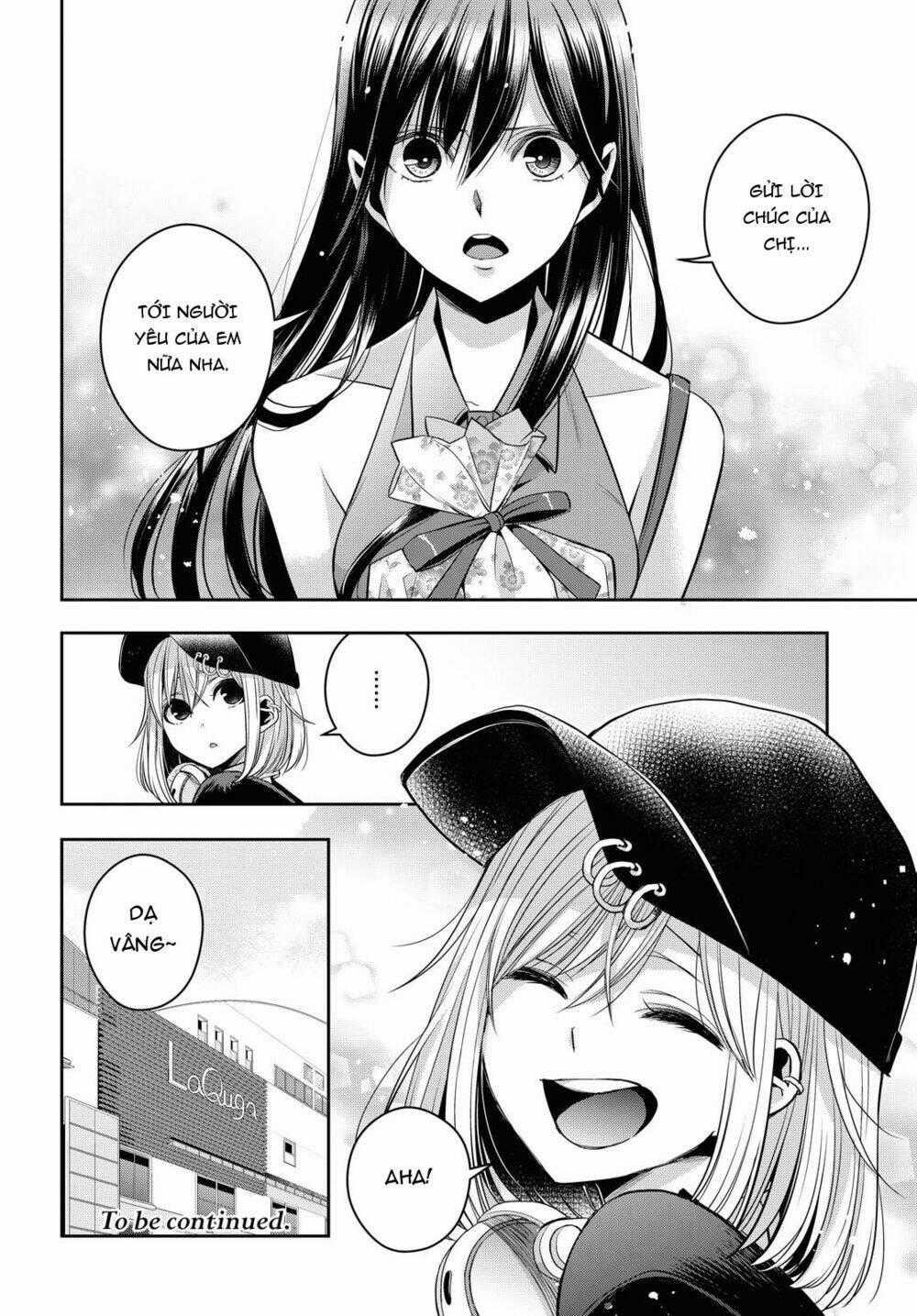 Citrus Plus - Chapter 22 - Trang 23