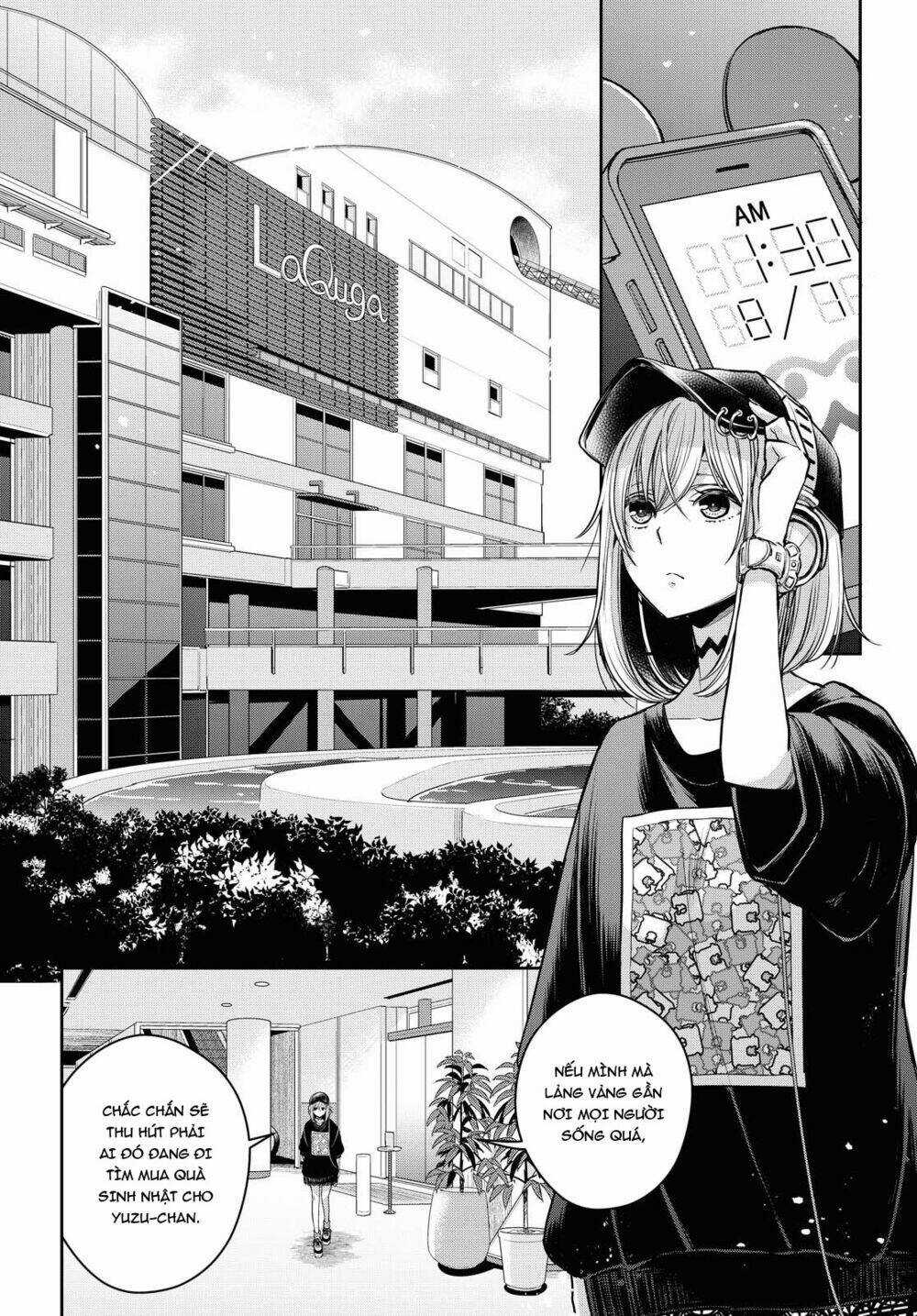 Citrus Plus - Chapter 22 - Trang 5