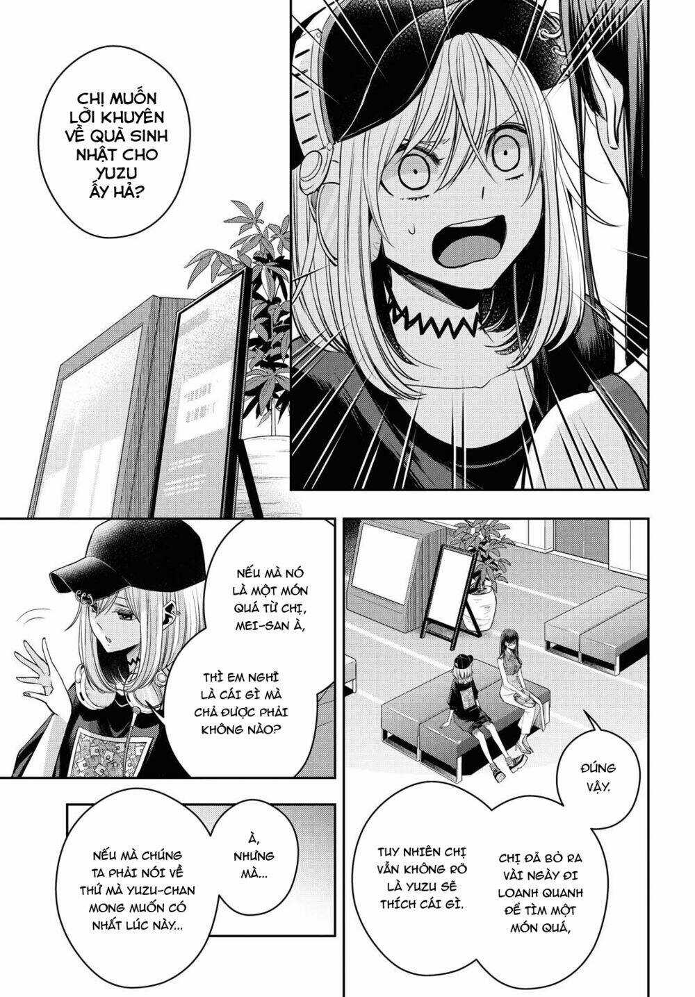 Citrus Plus - Chapter 22 - Trang 8
