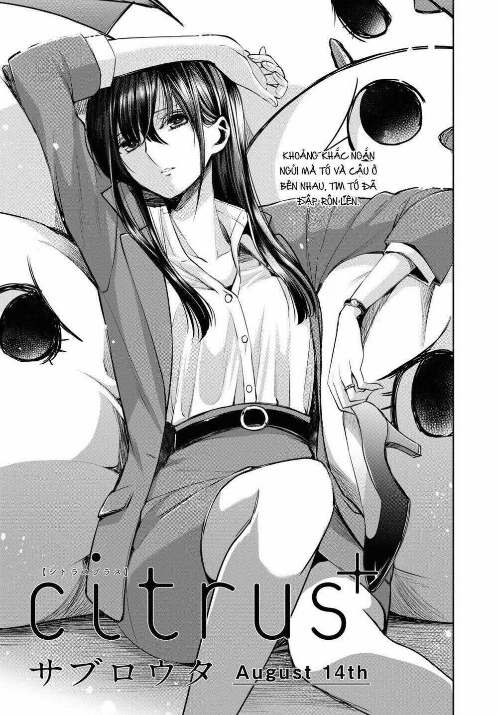Citrus Plus - Chapter 23 - Trang 2