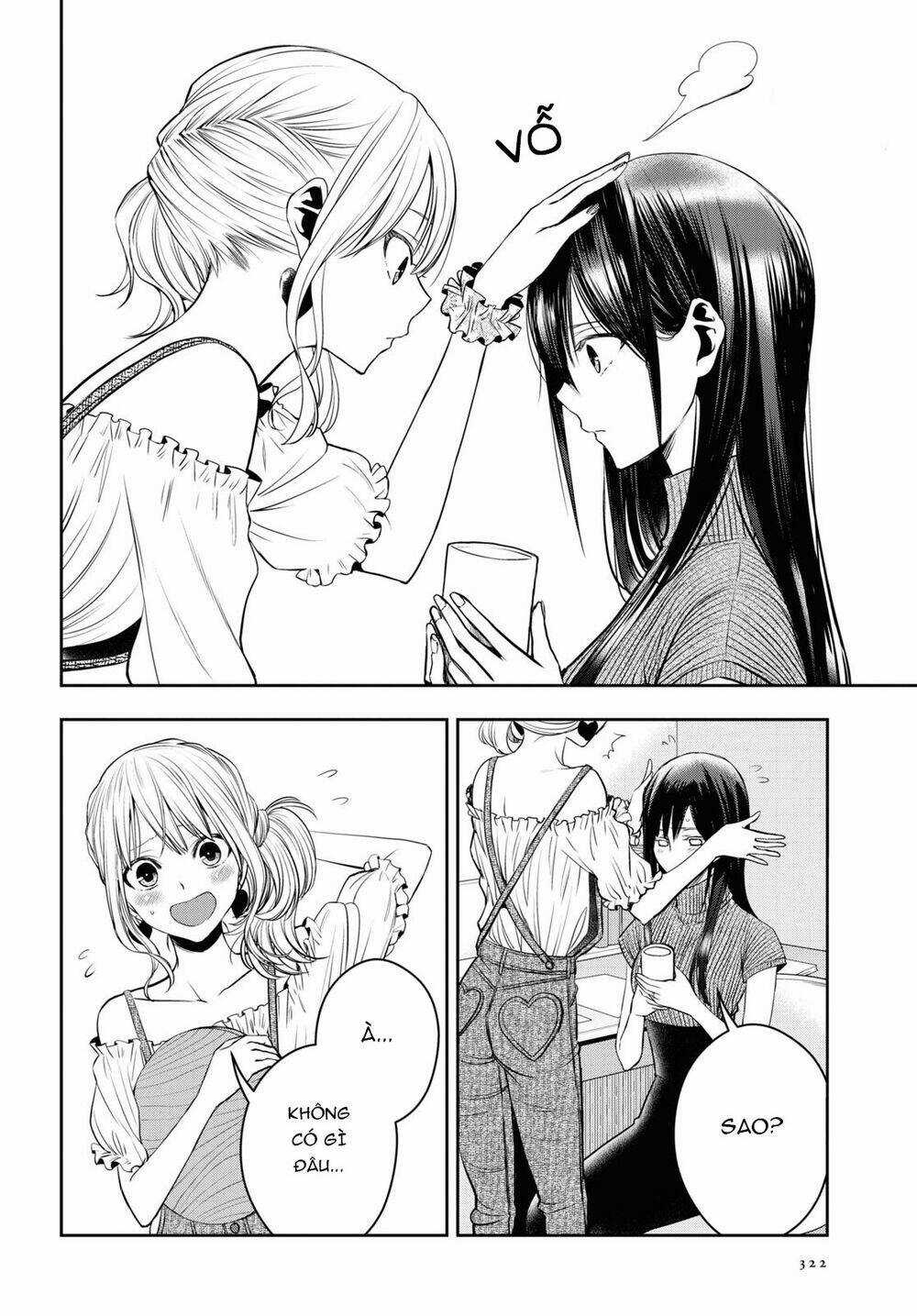 Citrus Plus - Chapter 23 - Trang 13