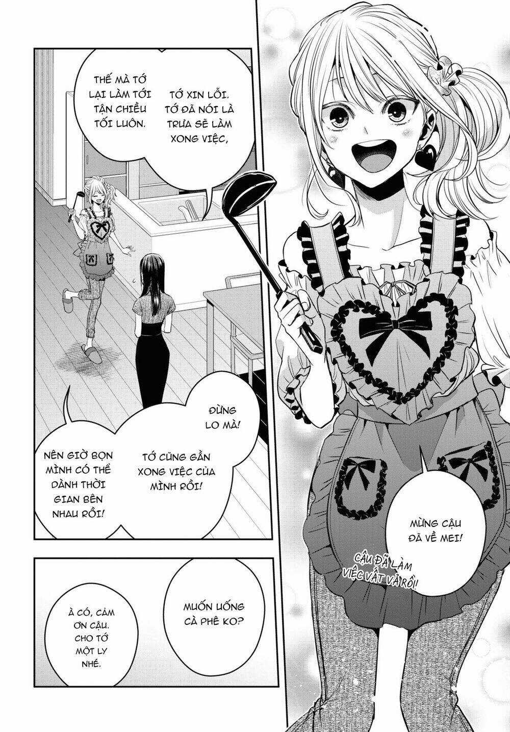 Citrus Plus - Chapter 23 - Trang 15