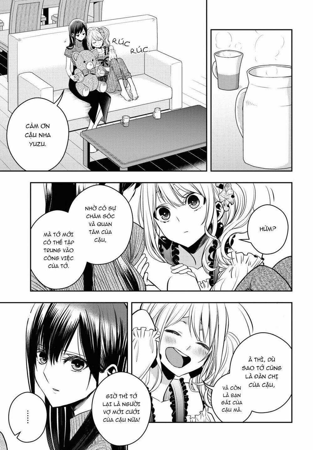 Citrus Plus - Chapter 23 - Trang 16