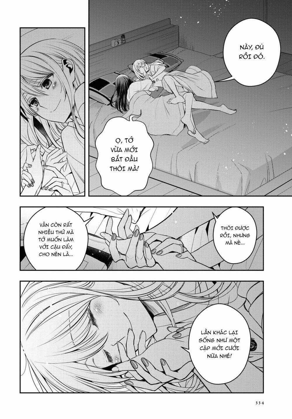 Citrus Plus - Chapter 23 - Trang 23