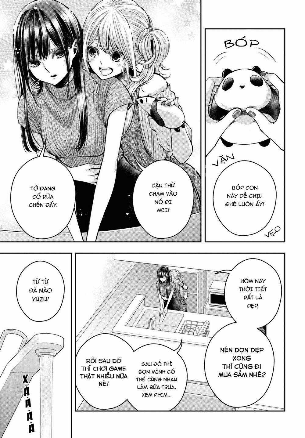 Citrus Plus - Chapter 23 - Trang 6