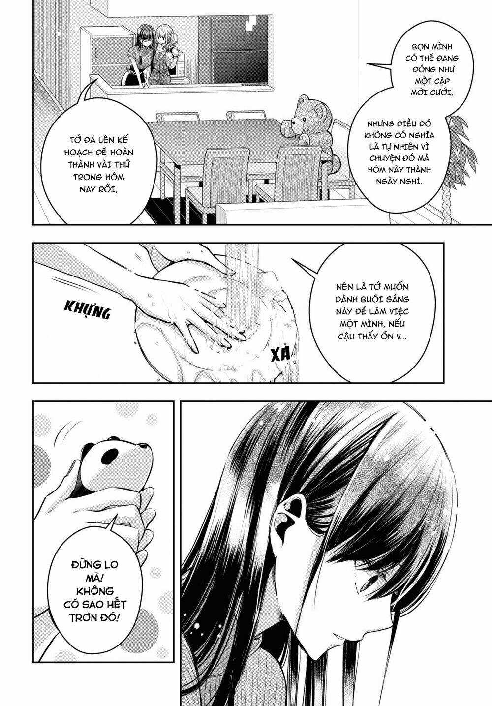 Citrus Plus - Chapter 23 - Trang 7