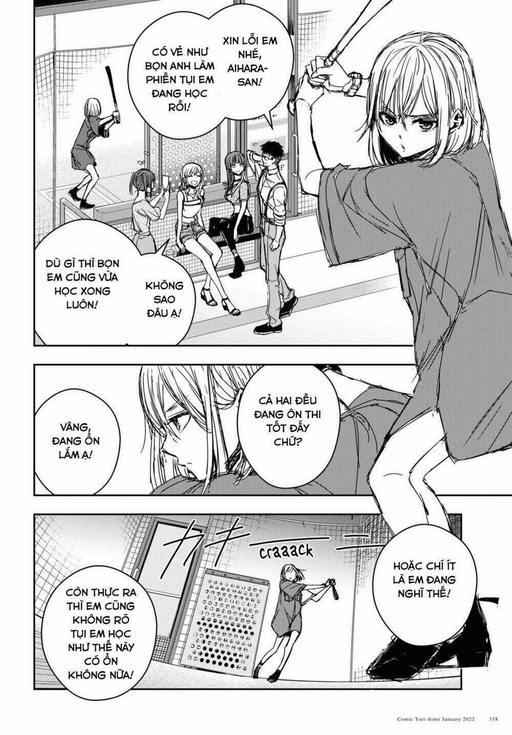 Citrus Plus - Chapter 24 - Trang 11