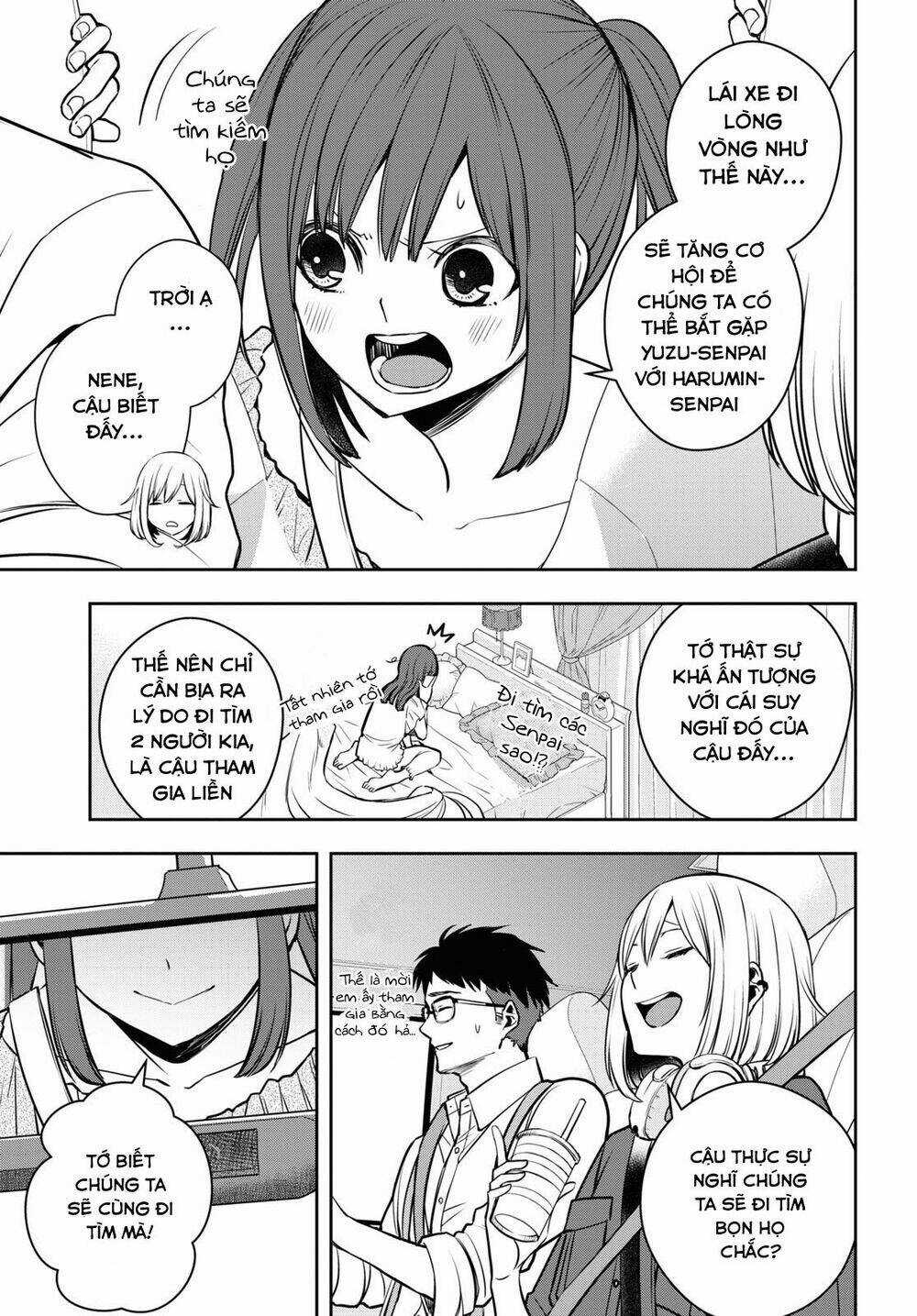 Citrus Plus - Chapter 24 - Trang 4