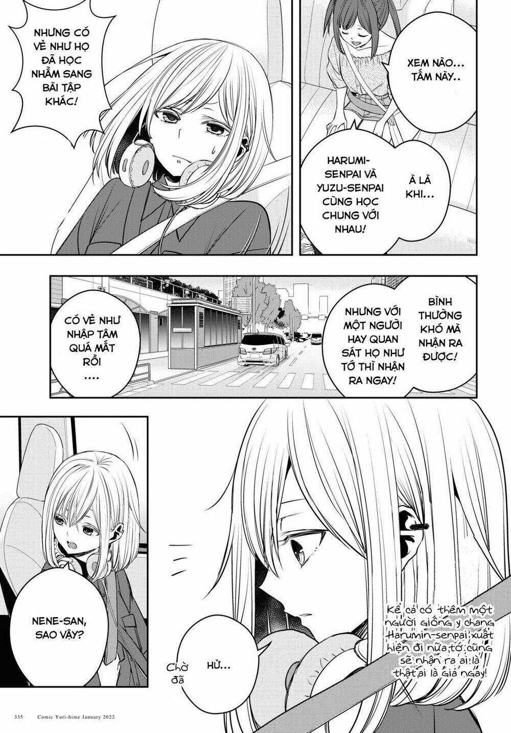 Citrus Plus - Chapter 24 - Trang 8