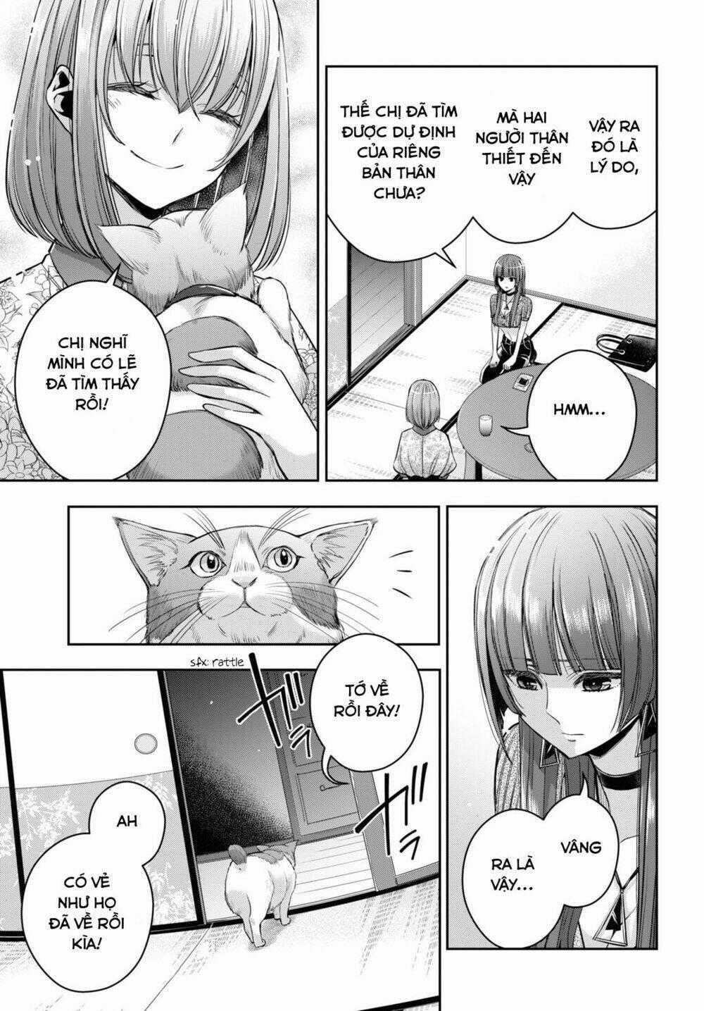 Citrus Plus - Chapter 25 - Trang 8