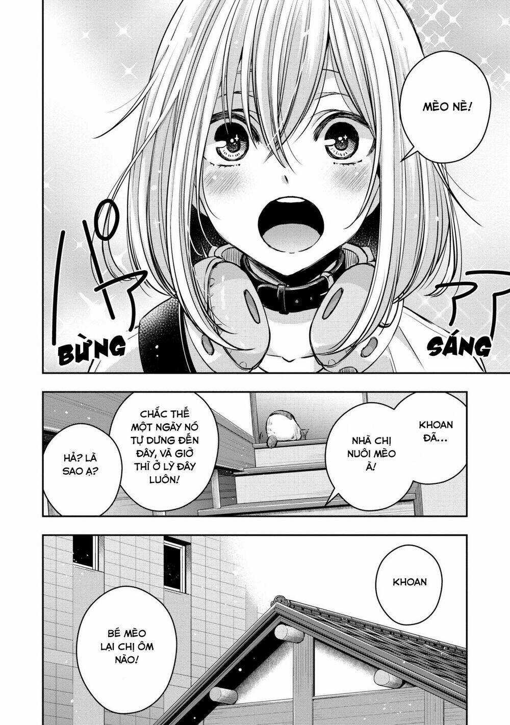 Citrus Plus - Chapter 26 - Trang 15