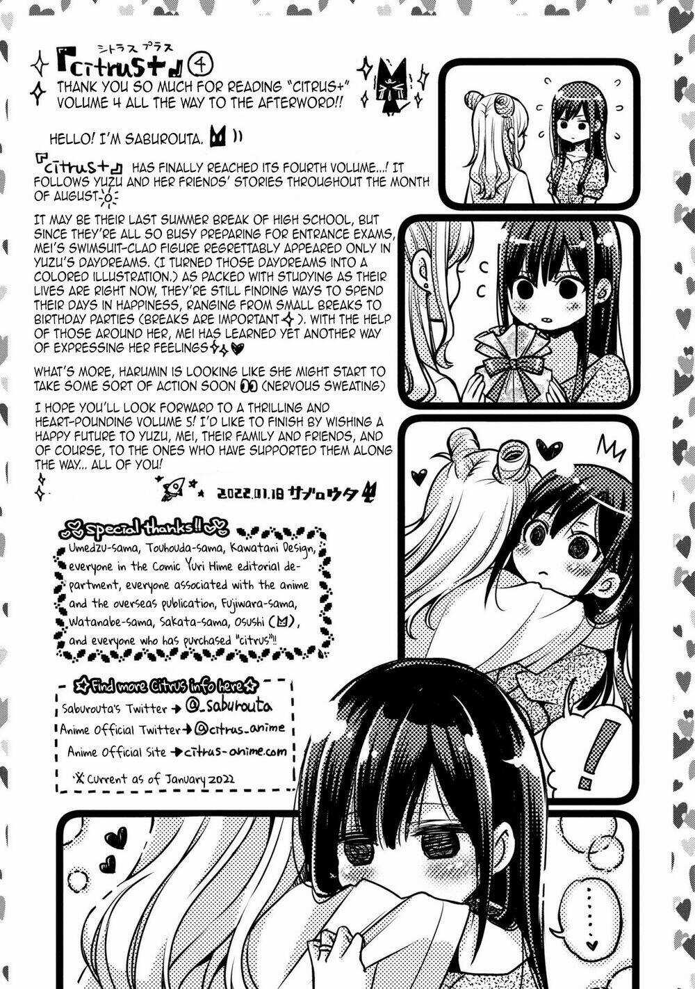 Citrus Plus - Chapter 26 - Trang 17