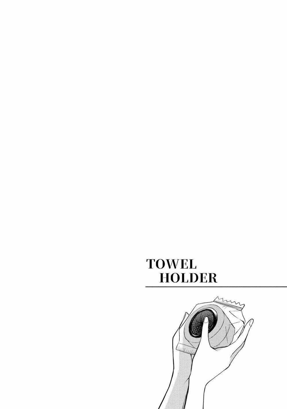 Citrus Plus - Chapter 26 - Trang 18