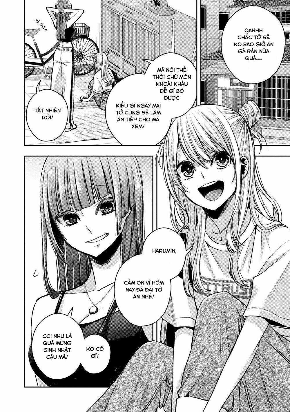 Citrus Plus - Chapter 26 - Trang 3