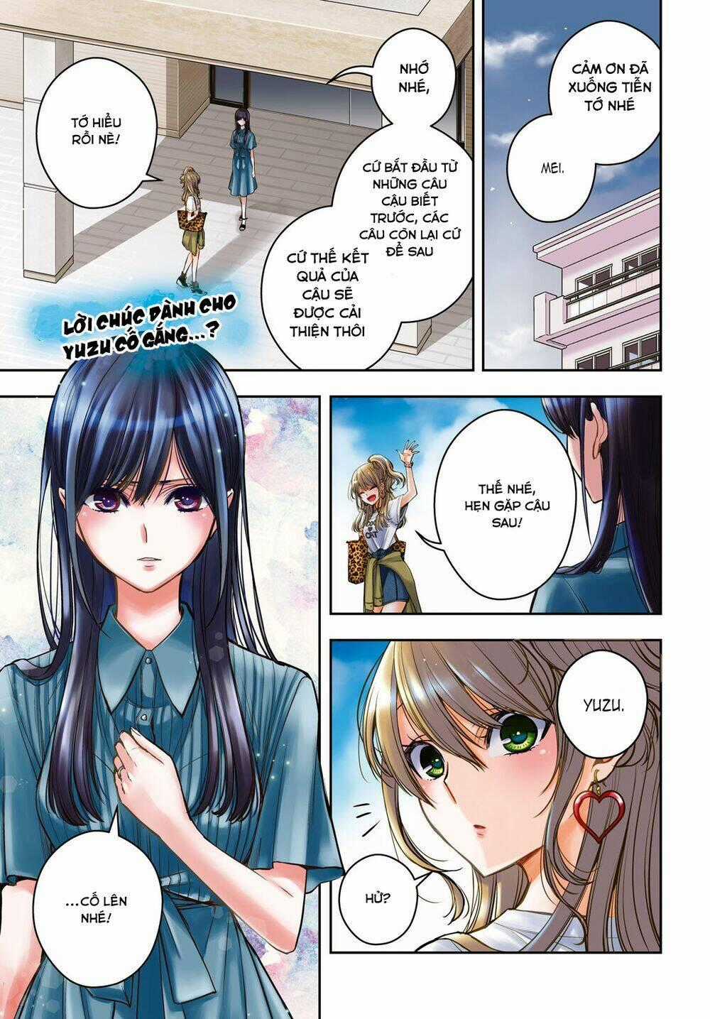 Citrus Plus - Chapter 27 - Trang 2