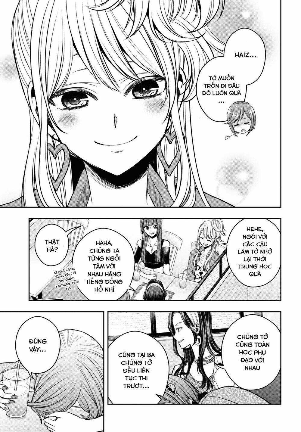 Citrus Plus - Chapter 27 - Trang 12