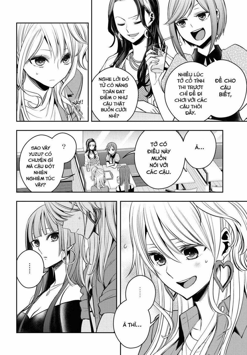 Citrus Plus - Chapter 27 - Trang 13