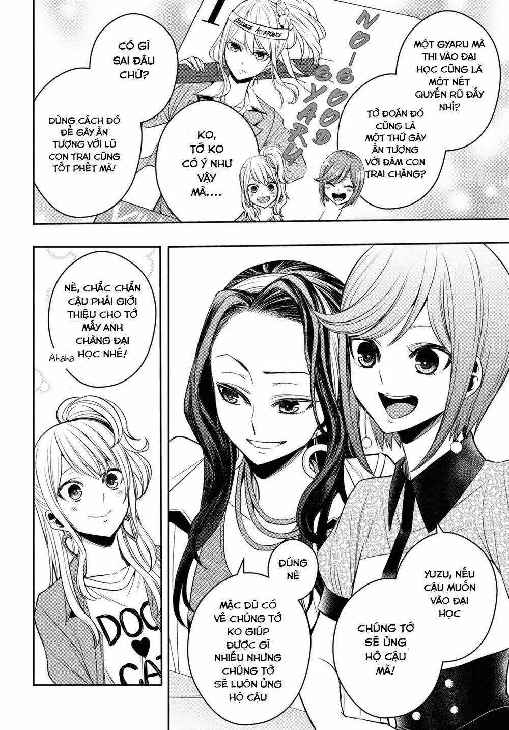 Citrus Plus - Chapter 27 - Trang 15