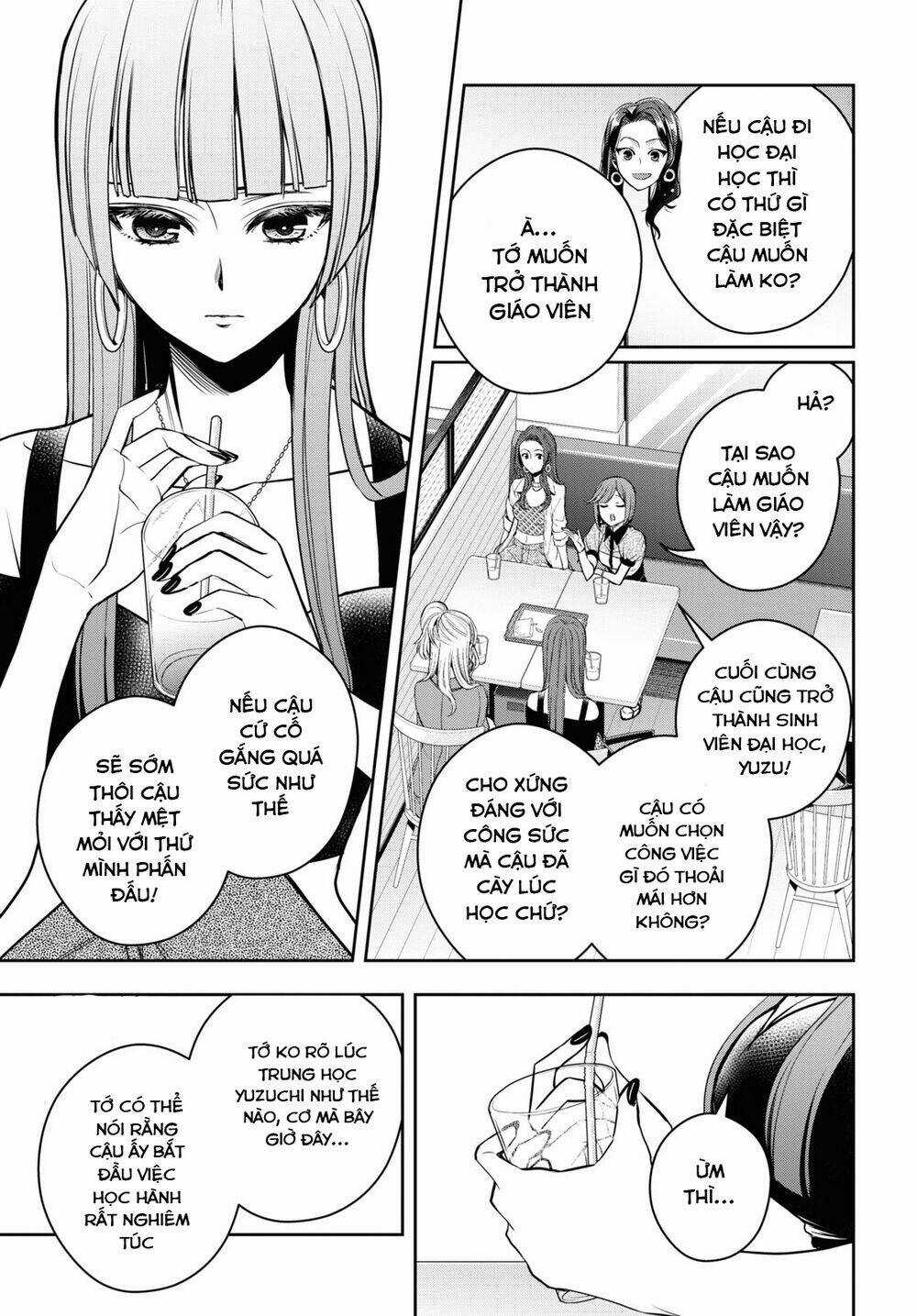 Citrus Plus - Chapter 27 - Trang 16