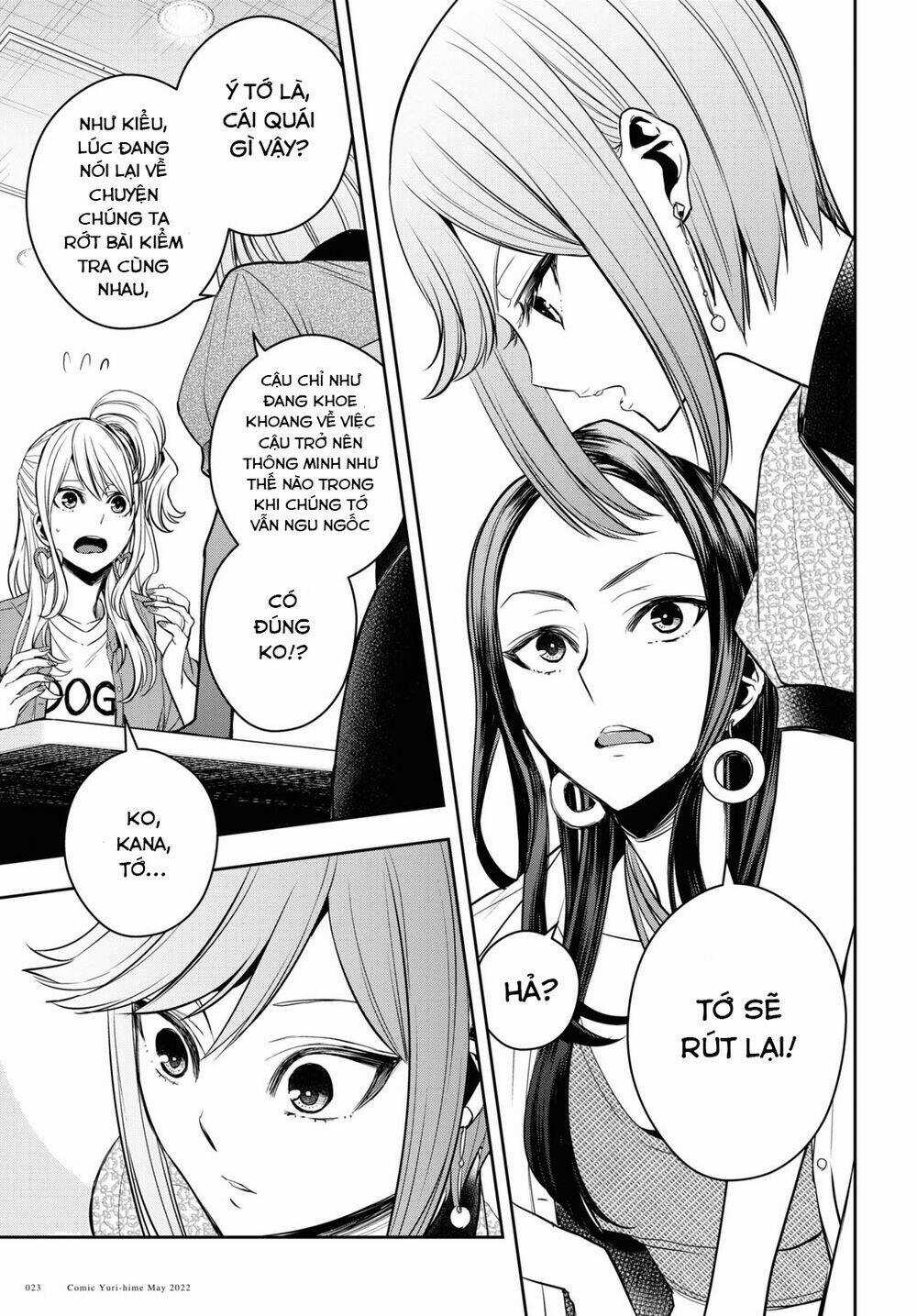 Citrus Plus - Chapter 27 - Trang 18