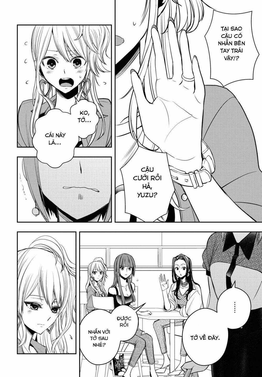Citrus Plus - Chapter 27 - Trang 19