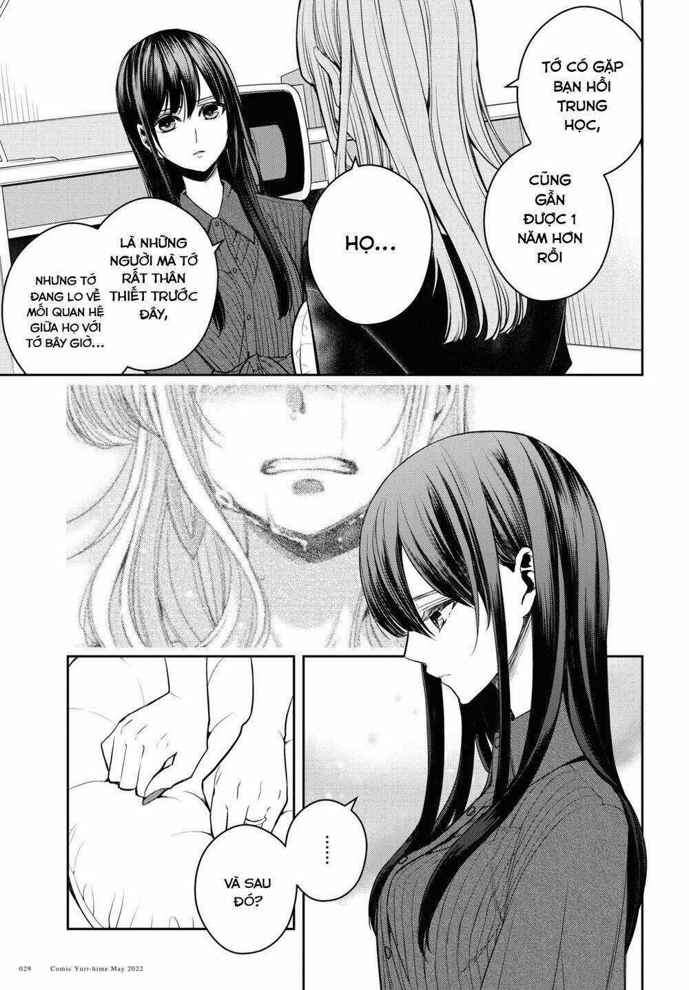Citrus Plus - Chapter 27 - Trang 24