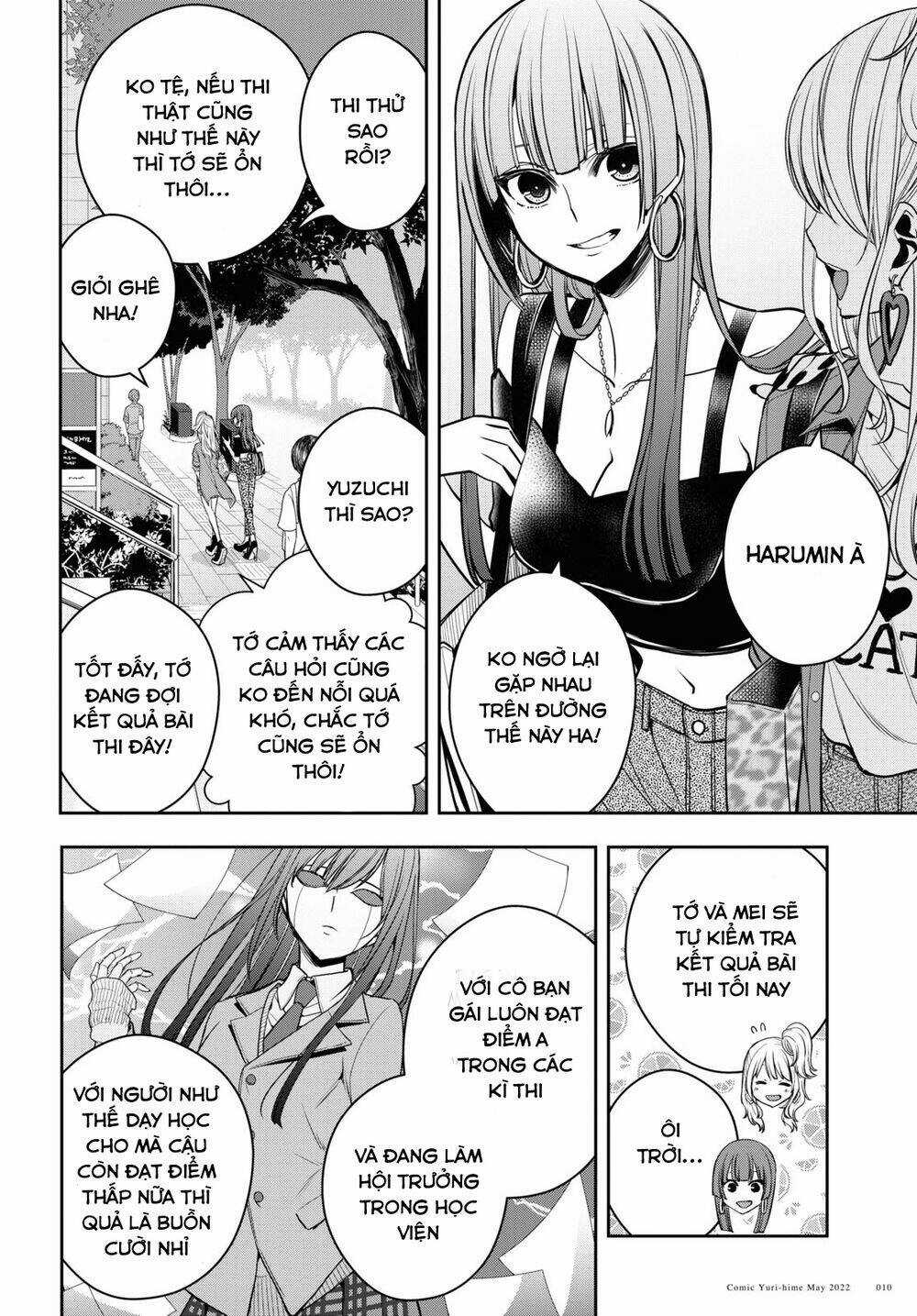 Citrus Plus - Chapter 27 - Trang 5