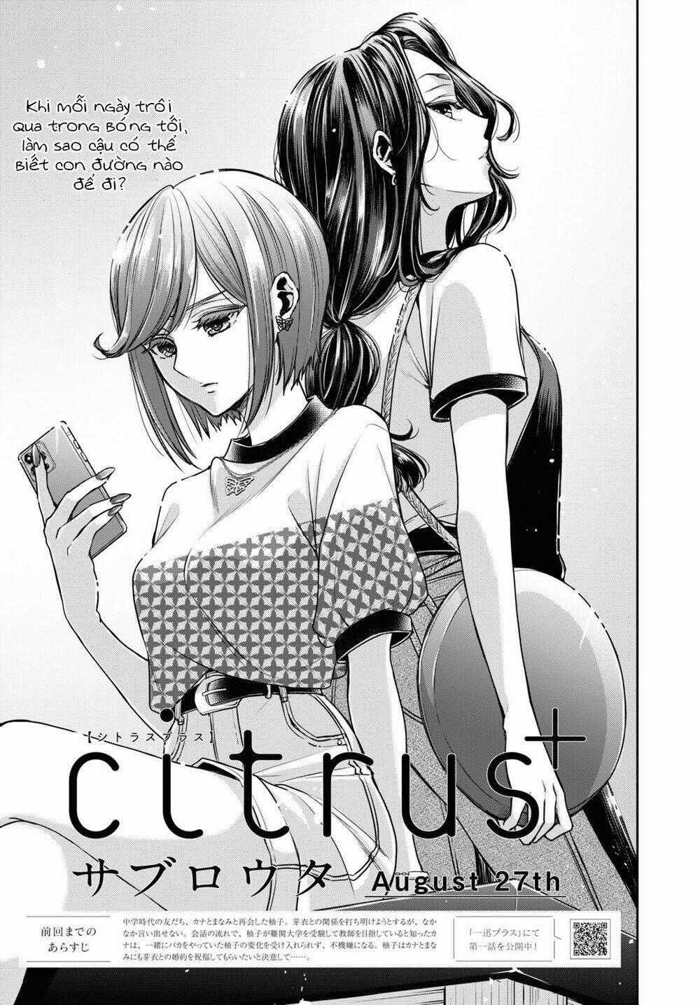 Citrus Plus - Chapter 28 - Trang 2