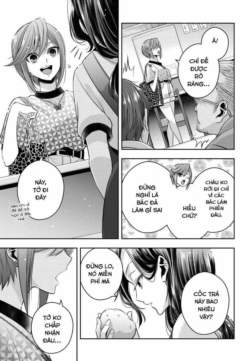 Citrus Plus - Chapter 28 - Trang 12