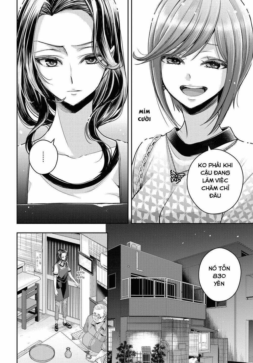 Citrus Plus - Chapter 28 - Trang 13