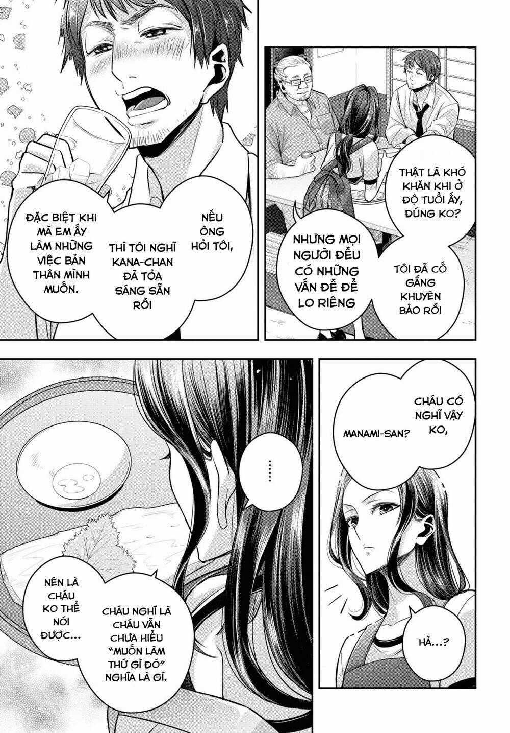 Citrus Plus - Chapter 28 - Trang 14