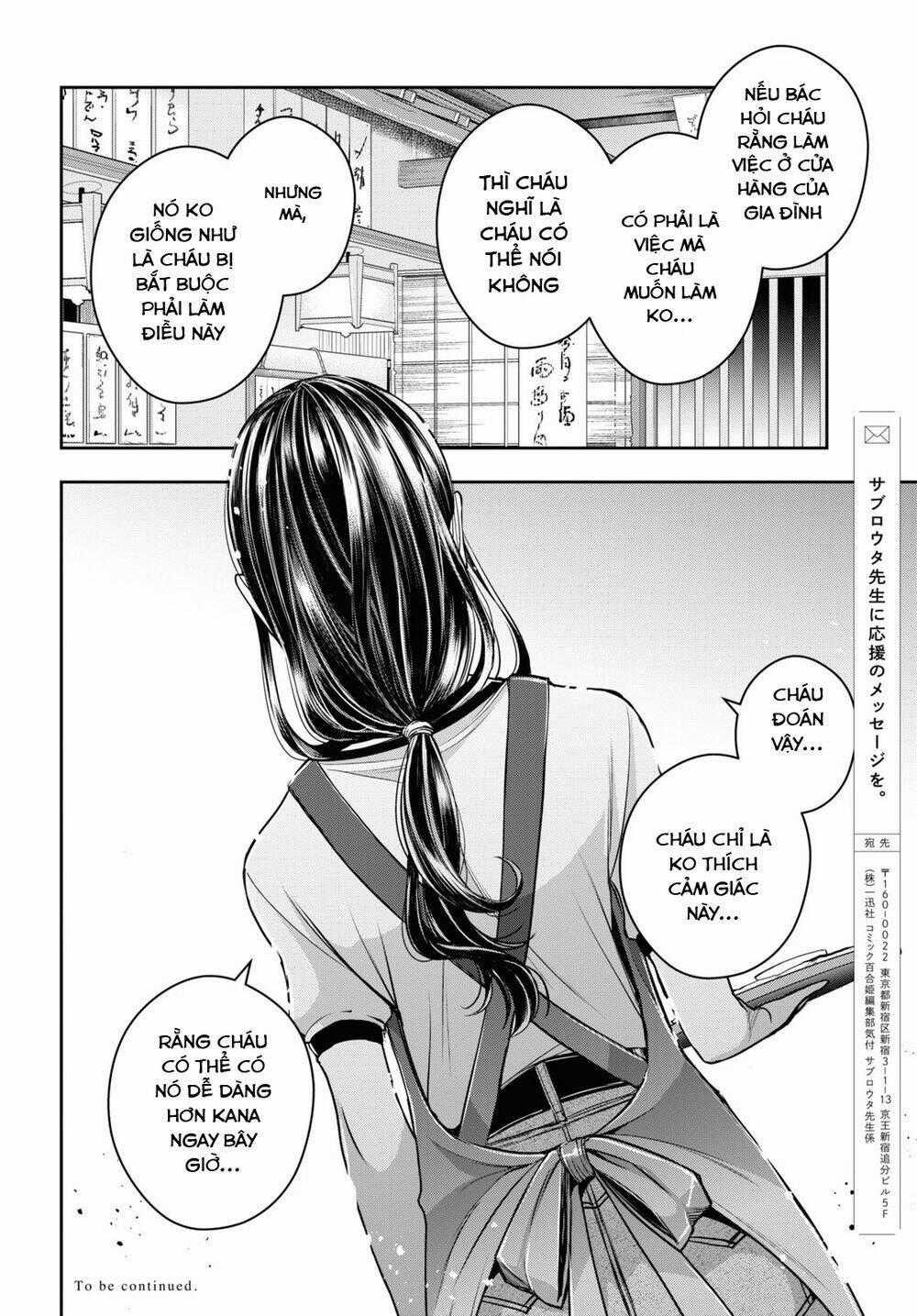 Citrus Plus - Chapter 28 - Trang 15