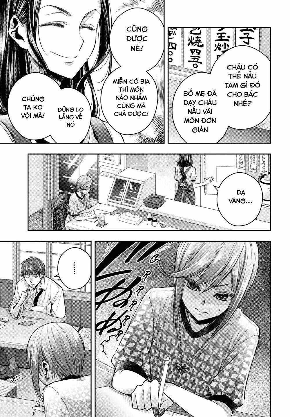 Citrus Plus - Chapter 28 - Trang 6