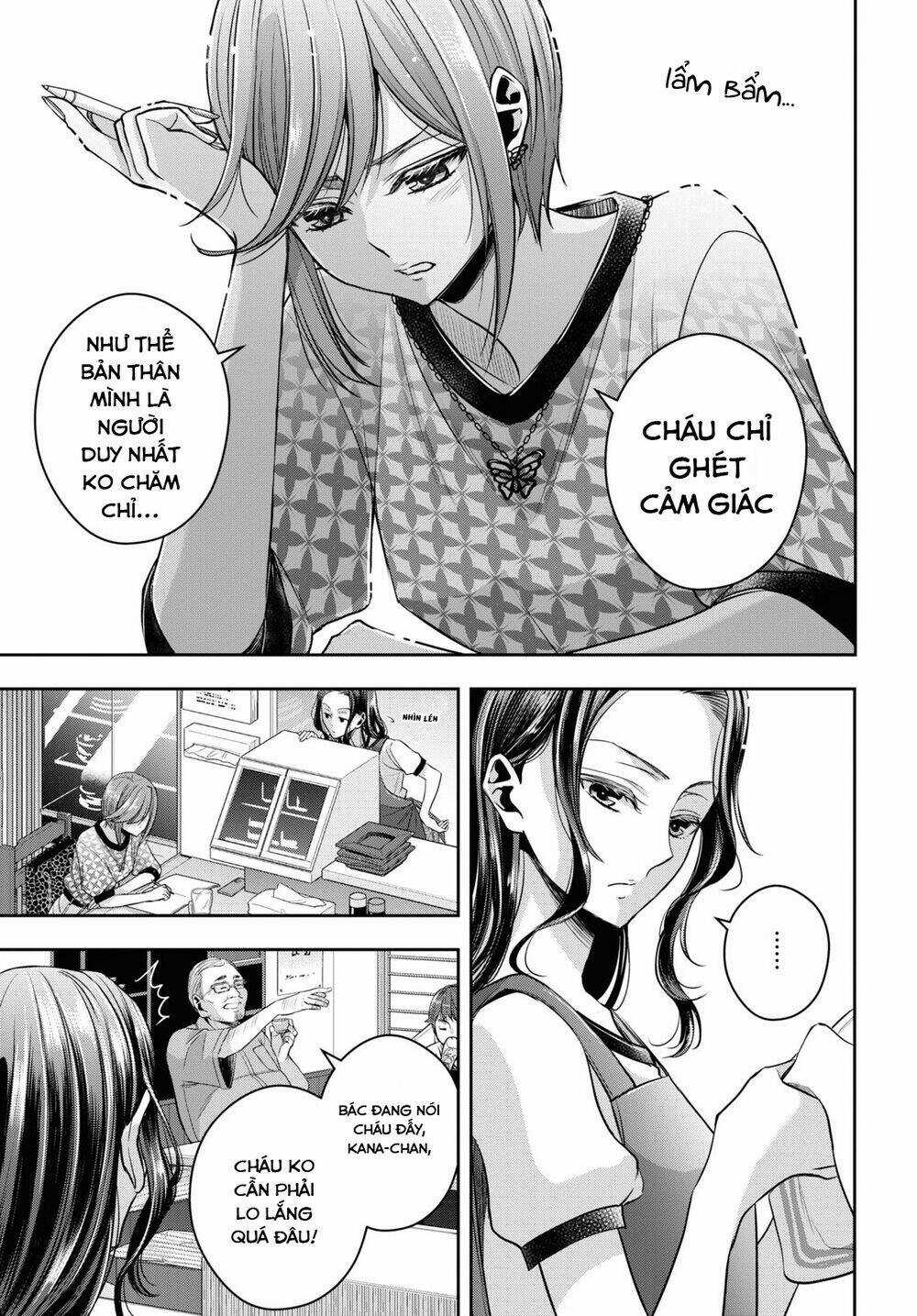 Citrus Plus - Chapter 28 - Trang 8
