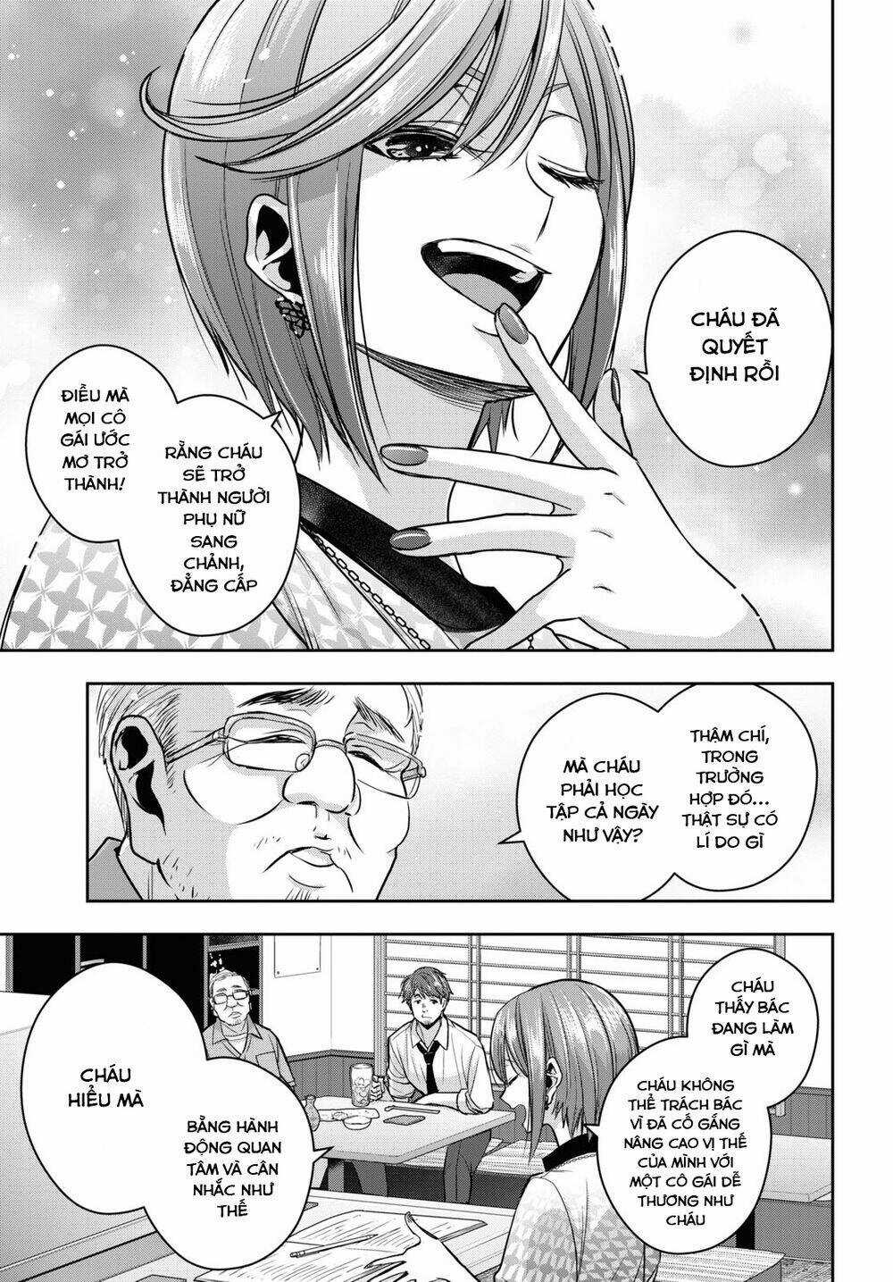 Citrus Plus - Chapter 28 - Trang 10