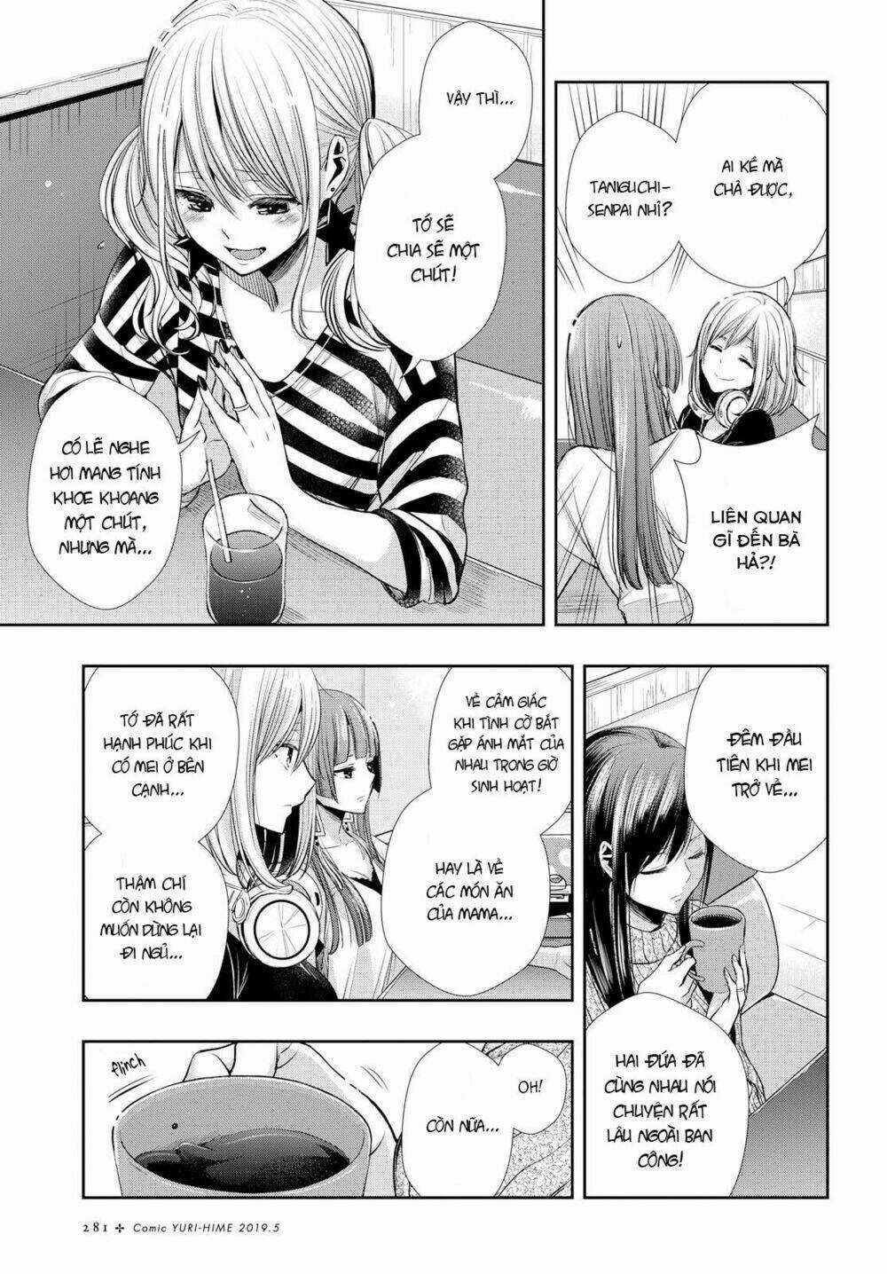 Citrus Plus - Chapter 3 - Trang 8