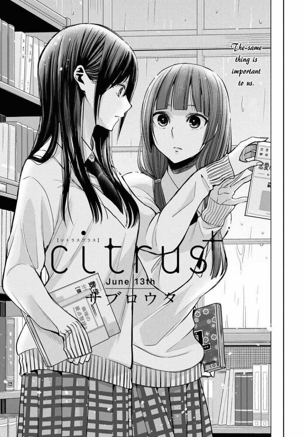 Citrus Plus - Chapter 4 - Trang 2