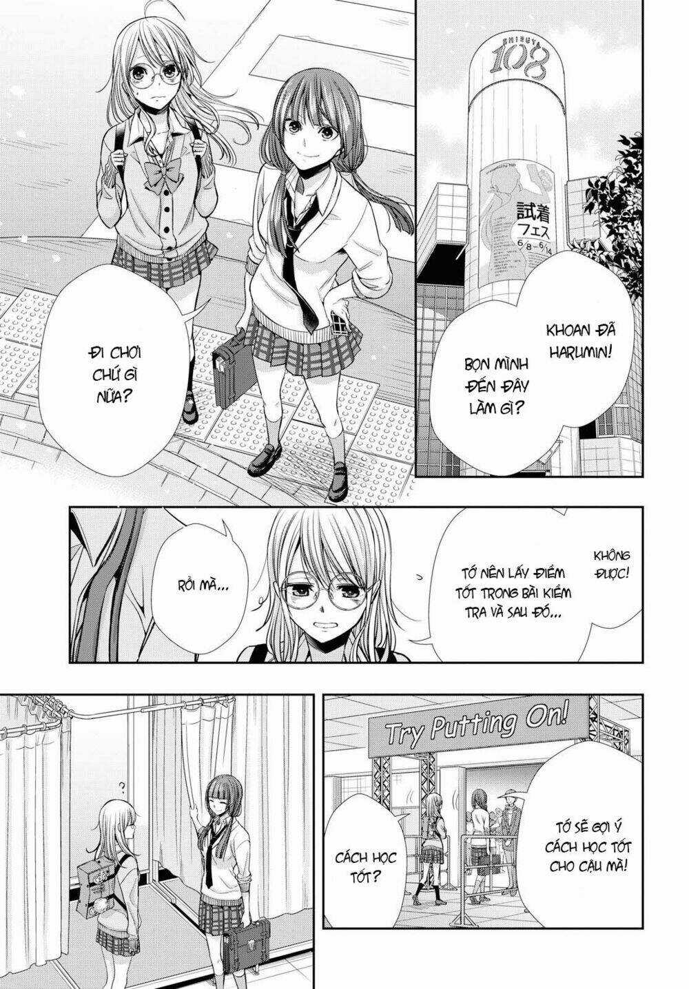 Citrus Plus - Chapter 4 - Trang 18