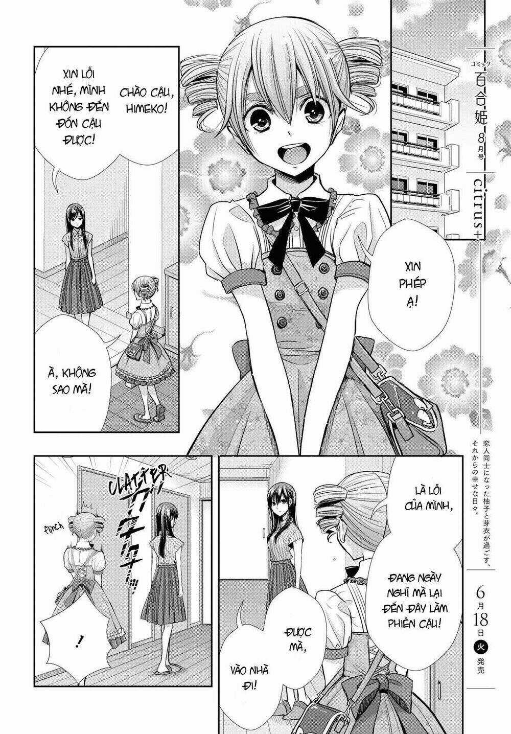 Citrus Plus - Chapter 5 - Trang 3