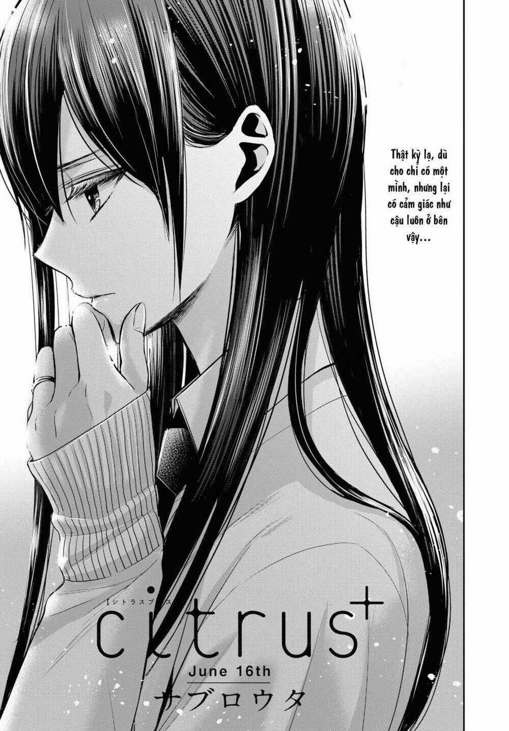 Citrus Plus - Chapter 6 - Trang 2